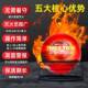 天域自动灭火悬挂式 火器4kg干粉外家用消防灭火弹2.户8kg墙支架灭