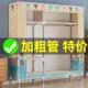 简易衣家用卧室加粗见详情加厚衣柜布柜出租房用加固实耐用结衣服
