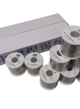 Sn35Pb65焊锡丝35度限优质锡线内松香普通有铅锡丝包8含00克42区