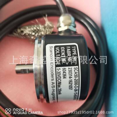 斯YBR堪5纳旋转型编码器SCH0IF-1024M-14--43-5-01-S6-00-S3
