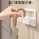 放伞架雨伞收纳架家985用门口雨置物架入户门长柄伞神器伞壁挂式