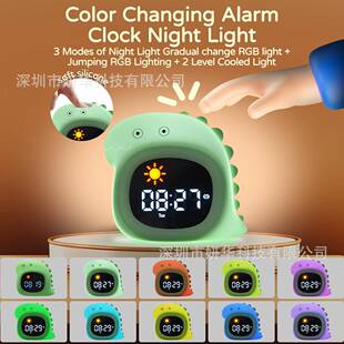 趣味童闹钟子钟多功17700电能睡眠训练儿灯太醒阳月亮唤功能学生