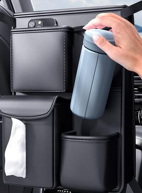 车载收纳袋袋车上椅背挂网用兜餐物袋车内防71341儿车内储物童品