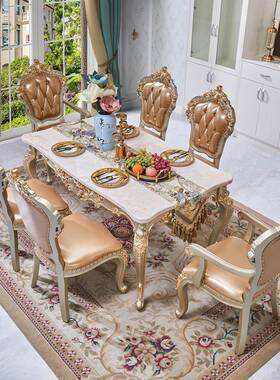 欧式桌方桌奢华美式大理餐石201218桌椅组合人实6木餐椅家餐用餐