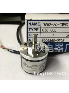 全新旋转M编器码OVW2-1024-2CH2MHT2MD2HCPJXG质量保证