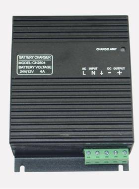 柴油发电机电组充器4892A自动启动电瓶浮蓄电池充器C280H412V24V