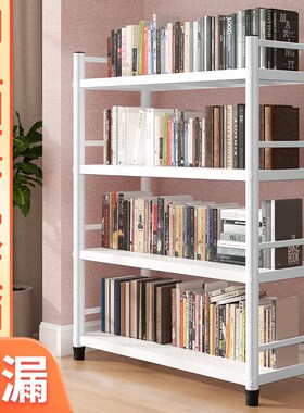 钢制围栏白色书i架落地多层货架收纳客厅书柜厨房多功能卧室储物
