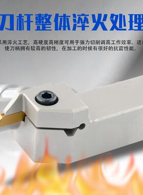 端面槽刀加硬白色银色控平数面圆弧切槽刀M534GHH3225R弹2簧钢5方