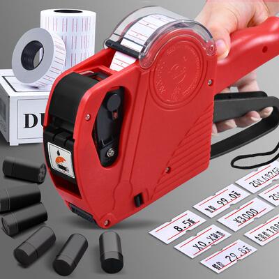 打码机打价格标签价格打码器机钱自动手动日期标价打价机机PFP全