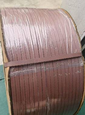 地陶瓷厂PP打包带超全自动带半自825动打包带包装砖捆扎带强拉力