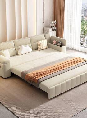 NEA发网红沙床新款小折户型客厅书房阳台叠双人多发功能储物两用