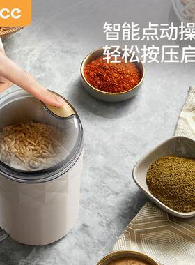 新款小型家用多能30884研磨机超细干磨五谷功动粉碎打粉粉磨粉机