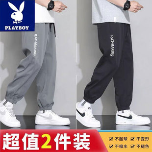 速干休闲裤 花花公子夏季 宽松显瘦薄款 男士 冰丝透气潮流百搭束脚裤