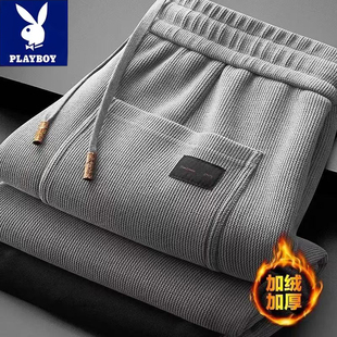 花花公子秋冬季加绒加厚灯芯绒裤男士潮流百搭保暖耐磨休闲直筒裤