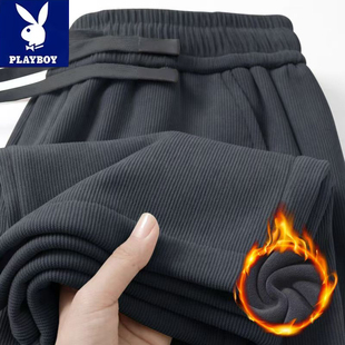 花花公子灯芯绒保暖纯色秋冬季百搭直筒裤男士加绒加厚宽松休闲裤