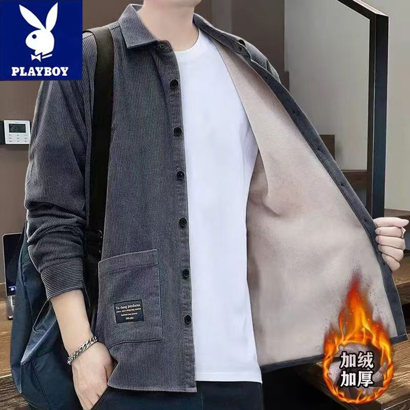 花花公子高档潮流百搭灯芯绒衬衫男士秋冬季加绒加厚保暖耐磨上衣