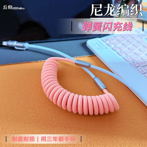 HUB芯片机车carplay导航听歌投屏
