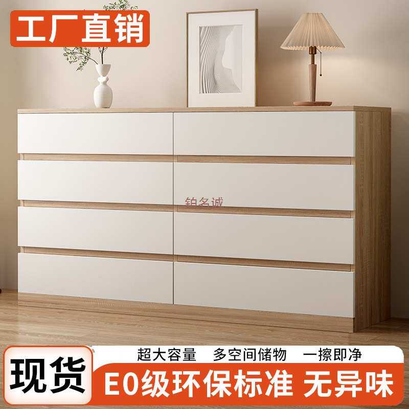 五斗柜实木抽屉式收纳柜简约现代储物柜家用卧室床头柜子客厅