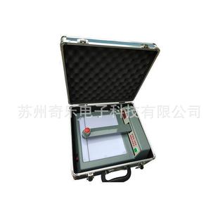 PRO-366长臂透射密度仪黑度计黑白密度计