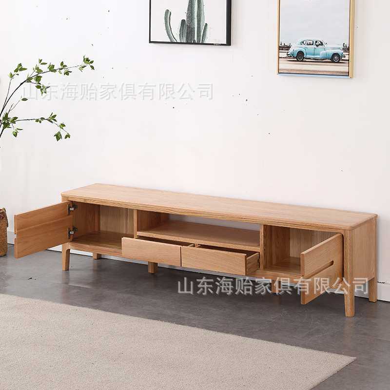 北欧简约实木西雅图电视柜小户型客厅收纳柜家用多抽屉视听柜