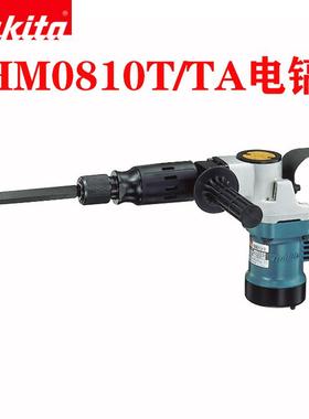 牧田 电镐HM0810TA 17MM六角柄 强劲马力坚固耐用、机型小巧