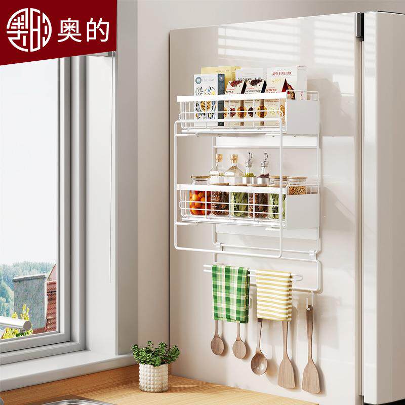 冰箱置物架侧面收纳神器厨房用品家用大全侧壁保鲜膜多层挂架子