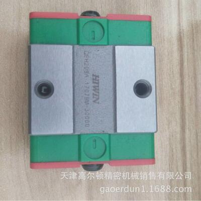 HGHIN/上银QE系列─靜音式線性滑軌HGH25HA2R2000ZAC欢迎进店