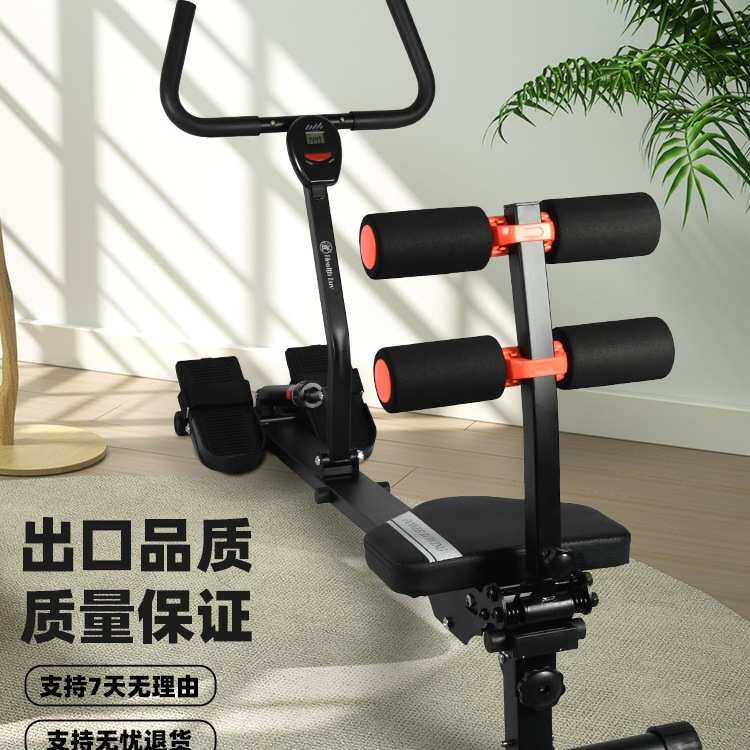 家用划船机可折叠水阻力一体室内简易运动训练家庭健身器材划船器