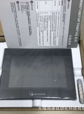 威纶通7寸人机屏TK6071IP TK6071IQ TK807IIP MT8071IE MT6071IP