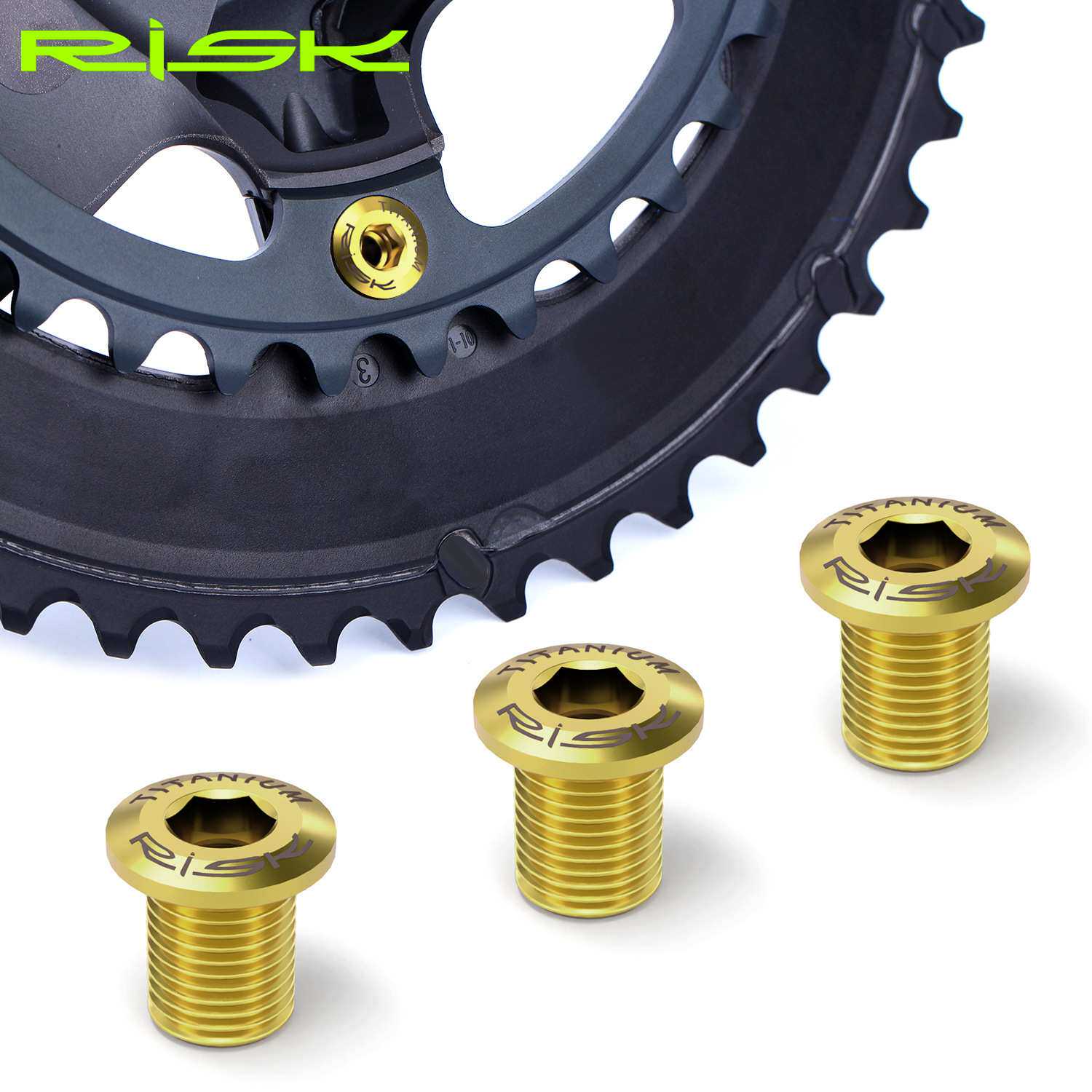 RISK公路车钛合金牙盘盘钉5800 UT6800R8000 DA9000R9100套件螺丝