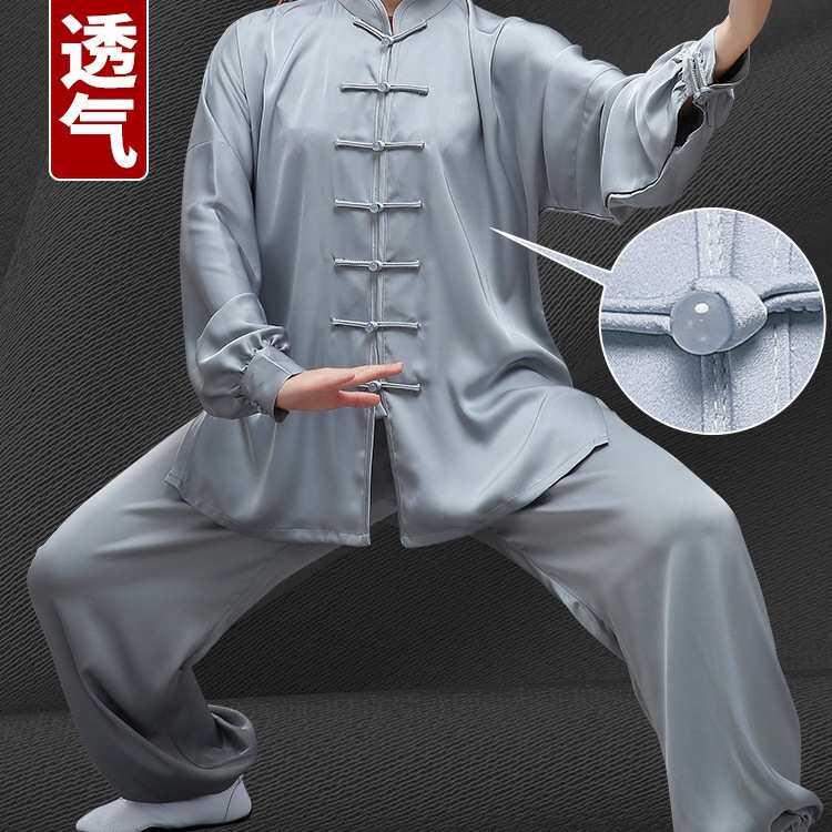 夏季醋酸冰丝太极服男女2025年新款太极拳练功服太极服装女装