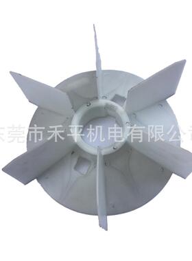 供应原装ABB电机风叶M3BP280/M2BA280系列|3GZF304128-4散热风叶