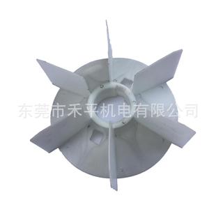 供应原装ABB电机风叶M3BP280/M2BA280系列|3GZF304128-4散热风叶