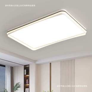 卧室吸顶灯阳台灯北欧简约现代网红超薄led护眼温馨浪漫房间灯具