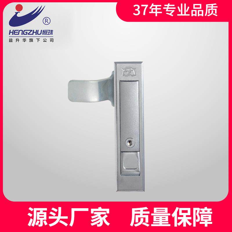 恒珠柜锁MS502-1-1平面锁电柜门锁电气柜门锁配电柜门锁厂家直发