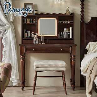 贝诺歌美式复古实木梳妆台主卧梳妆台镜子书桌法式书桌梳妆台一体