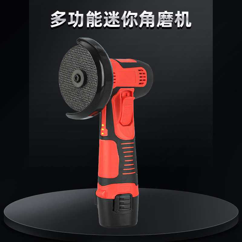 多功能3寸迷你锂电角磨机充电式微型抛光机切割手磨机电 磨机有刷