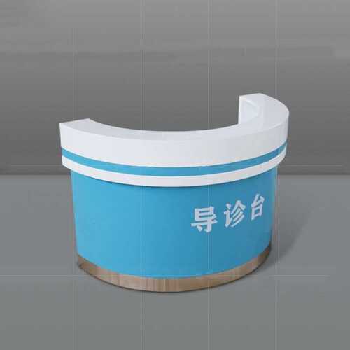 半圆形前台烤漆分诊台小型服务台吧台导诊台银行大厅咨询台直销