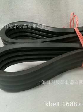 供应E型联组带E-3L-13950 E-7L-14000 E7L16000 E-7L-9700