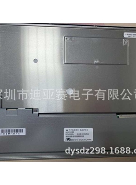 AA121XH01 AA121XH03 AA121XL01 AA121XK04 G121XN01 V0