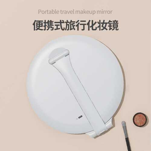 MAYled化妆镜旅游便携镜子高清可折叠带灯梳妆镜台式网红镜子