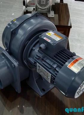 -全风-FMS405-200 0.2KW 380v 8m³/MIN 0.6kpa 离心式鼓风机