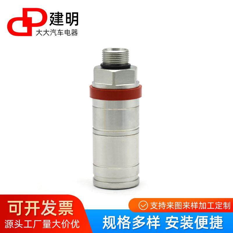 PPK3农机液压快速接头 高压双自封快速接头模具油缸快速接头,模玩/动漫/周边/娃圈三坑/桌游,模型制作工具/辅料耗材,淘宝优惠券,粉丝福利购,淘宝优惠卷