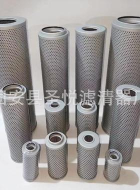 稀油站不锈钢过滤网HX160X20隧道盾构机油除杂质滤芯