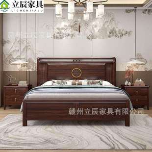 新中式乌金木实木床现代轻奢中小户型卧室1.5米1.8双人婚床储物床