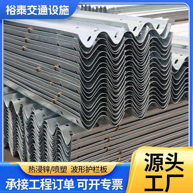 现货高速公路热镀锌喷塑防撞波形护栏板桥梁双波三波护栏道路护栏,玩具/童车/益智/积木/模型,毛绒/玩偶/公仔/布艺类玩具,淘宝优惠券,粉丝福利购,淘宝优惠卷