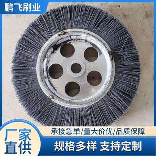 碳化硅毛刷轮磨料丝抛光打磨轮机用打磨去毛刺抛光轮钢丝刷加工