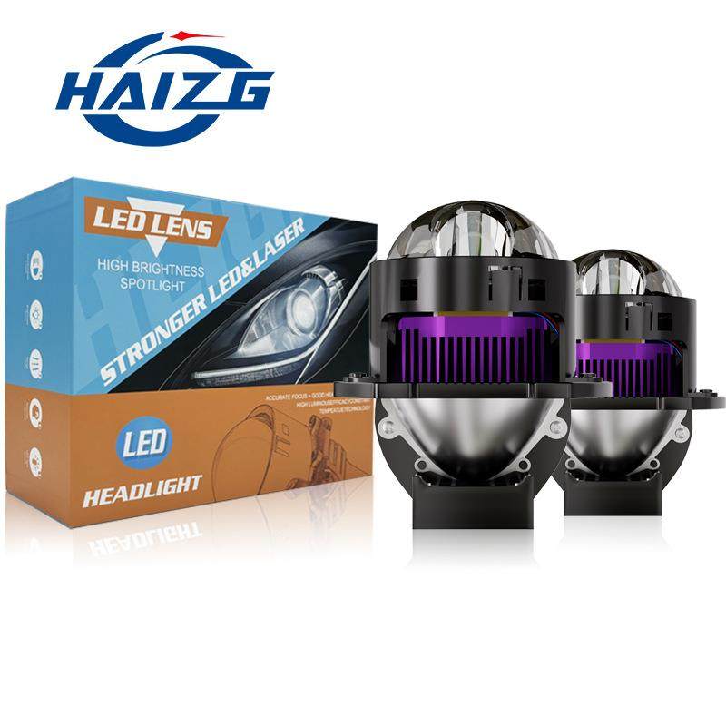 HAIZG汽车led大灯H7矩阵式双透镜大功率70W远近光一体led透镜大灯,玩具/童车/益智/积木/模型,毛绒/玩偶/公仔/布艺类玩具,淘宝优惠券,粉丝福利购,淘宝优惠卷