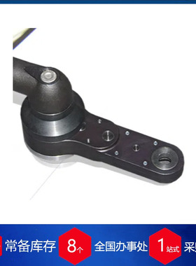 供应德国EKATEC批头E6T30L90RM