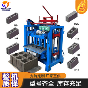 万钧免烧小型水泥砖机固定式空心水泥砖机条纹砖花砖路沿砖压砖机